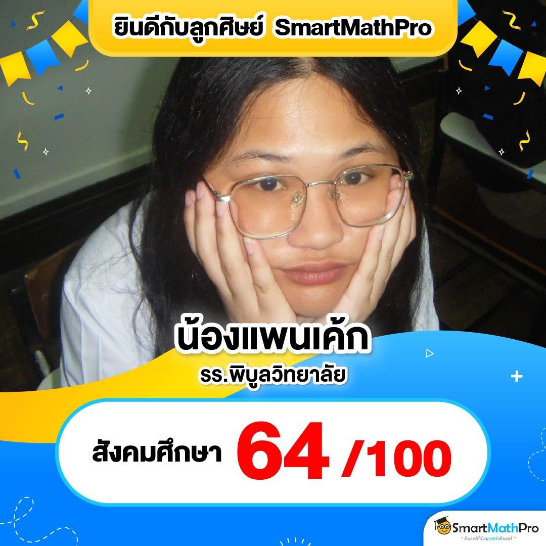 123faz เว็บตรง สล็อต ฝากถอนออโต้ ไม่ผ่านเอเย่นต์ 2026