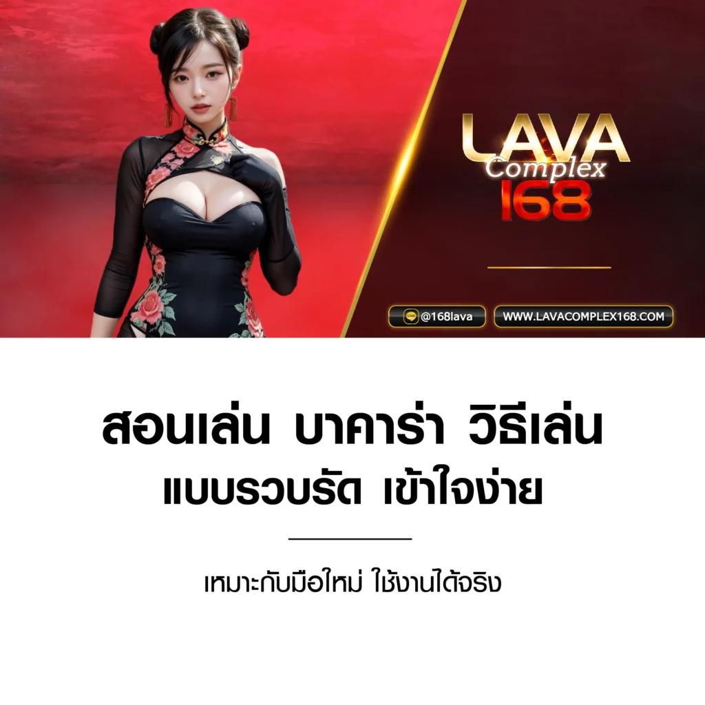 123over เว็บตรง สล็อต ฝากถอนออโต้ ไม่ผ่านเอเย่นต์ 2026