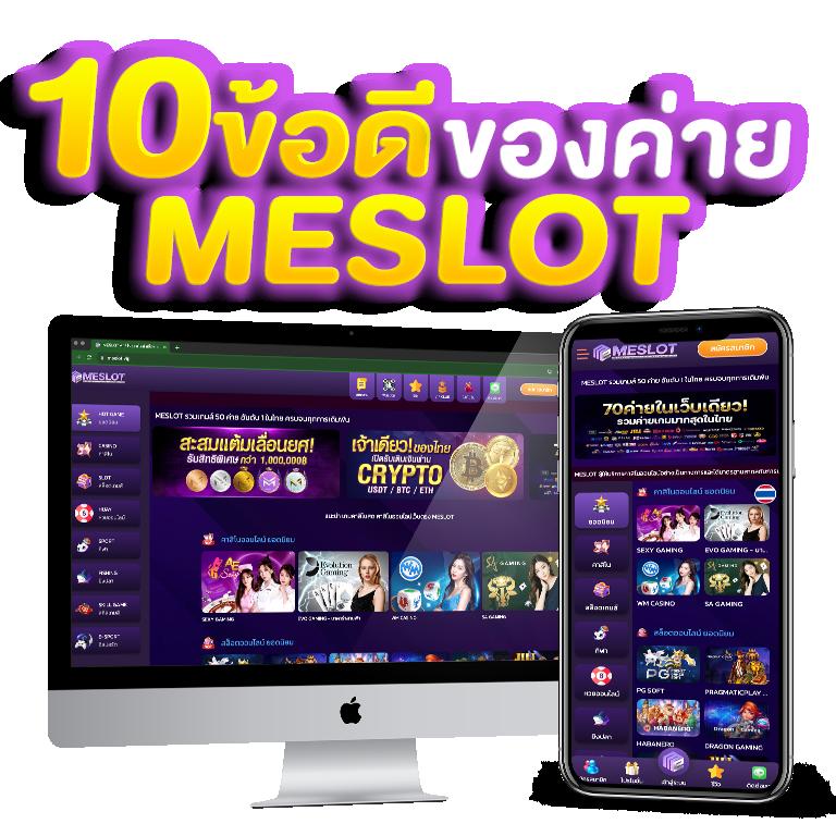 123win เว็บตรง สล็อต ฝากถอนออโต้ ไม่ผ่านเอเย่นต์ 2026