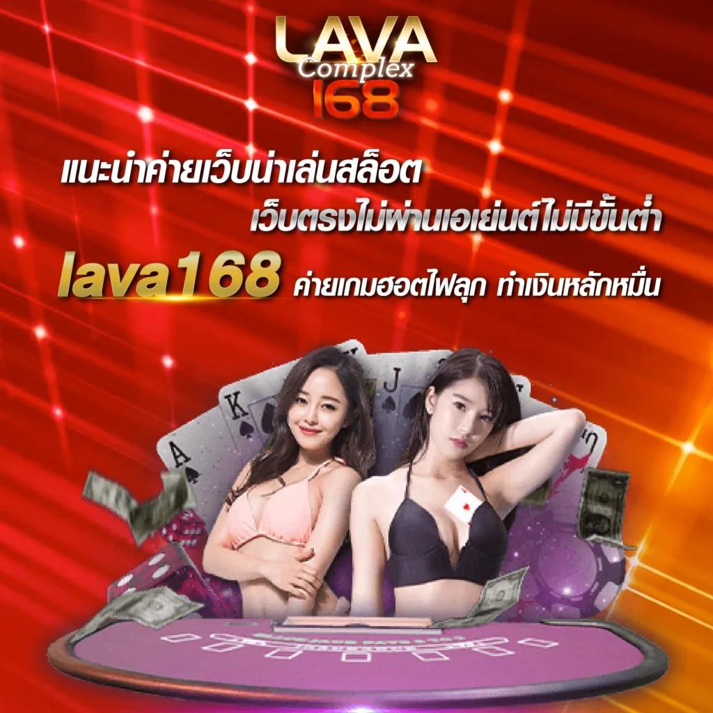 12iwinr เว็บตรง สล็อต ฝากถอนออโต้ ไม่ผ่านเอเย่นต์ 2026
