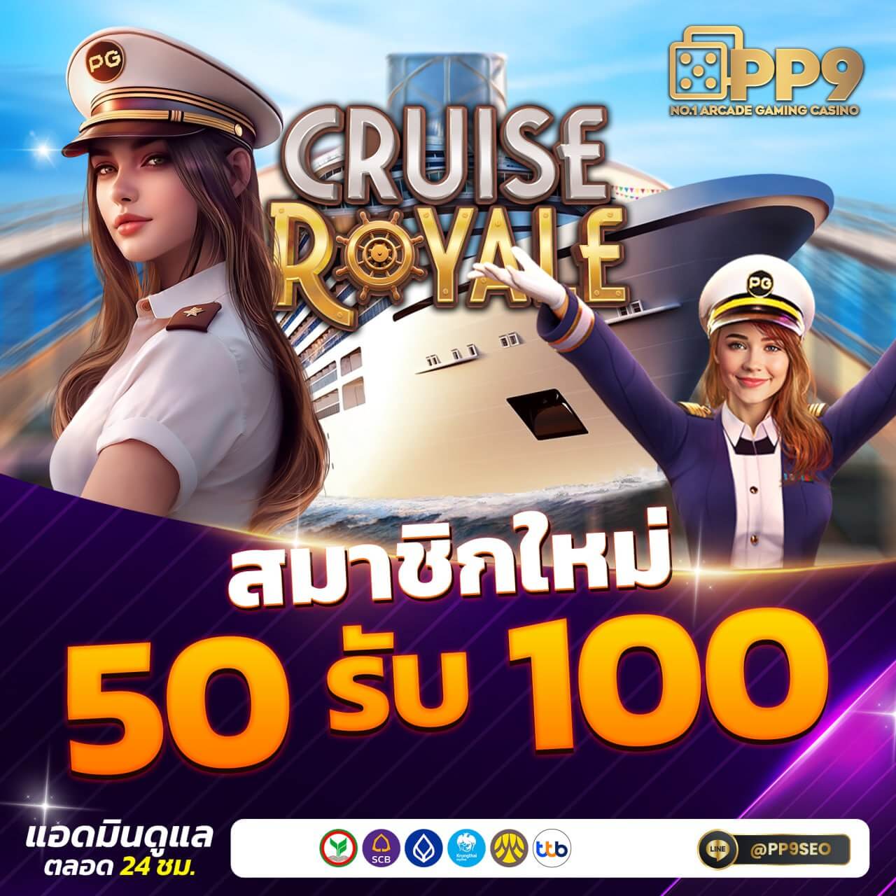 15รับ100 wallet เว็บตรง สล็อต ฝากถอนออโต้ ไม่ผ่านเอเย่นต์ 2026