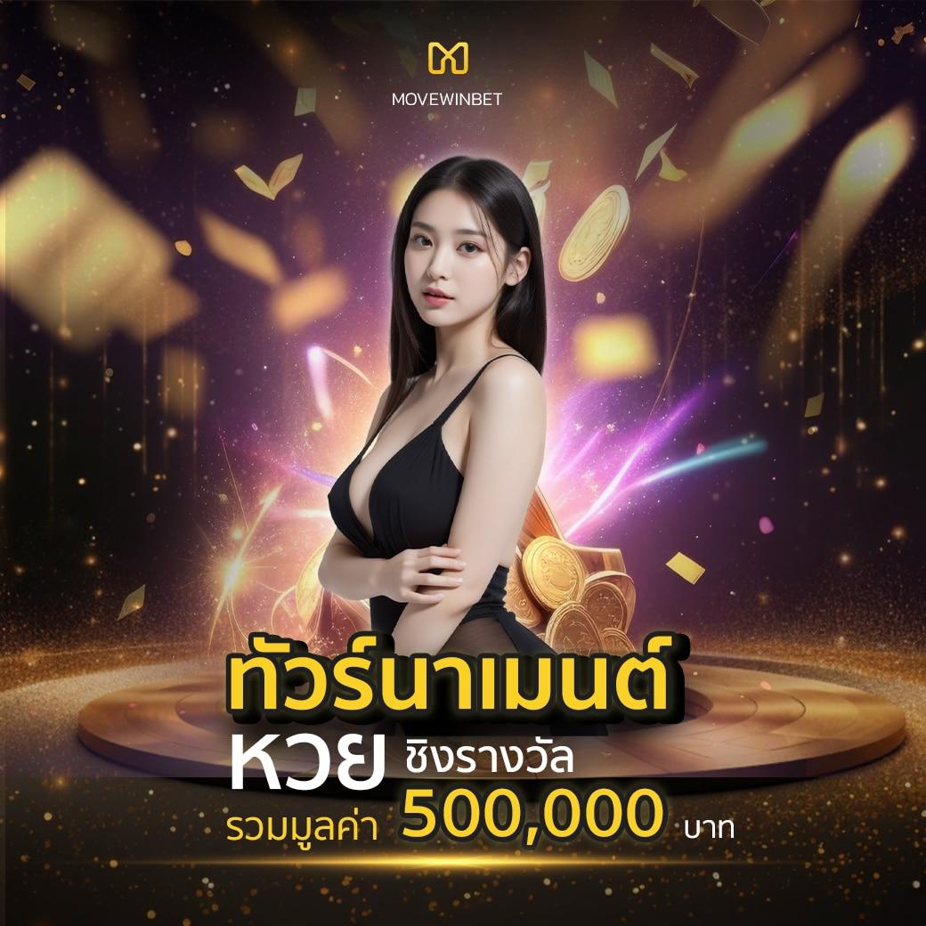 168 สล็อต เว็บตรง สล็อต ฝากถอนออโต้ 2026