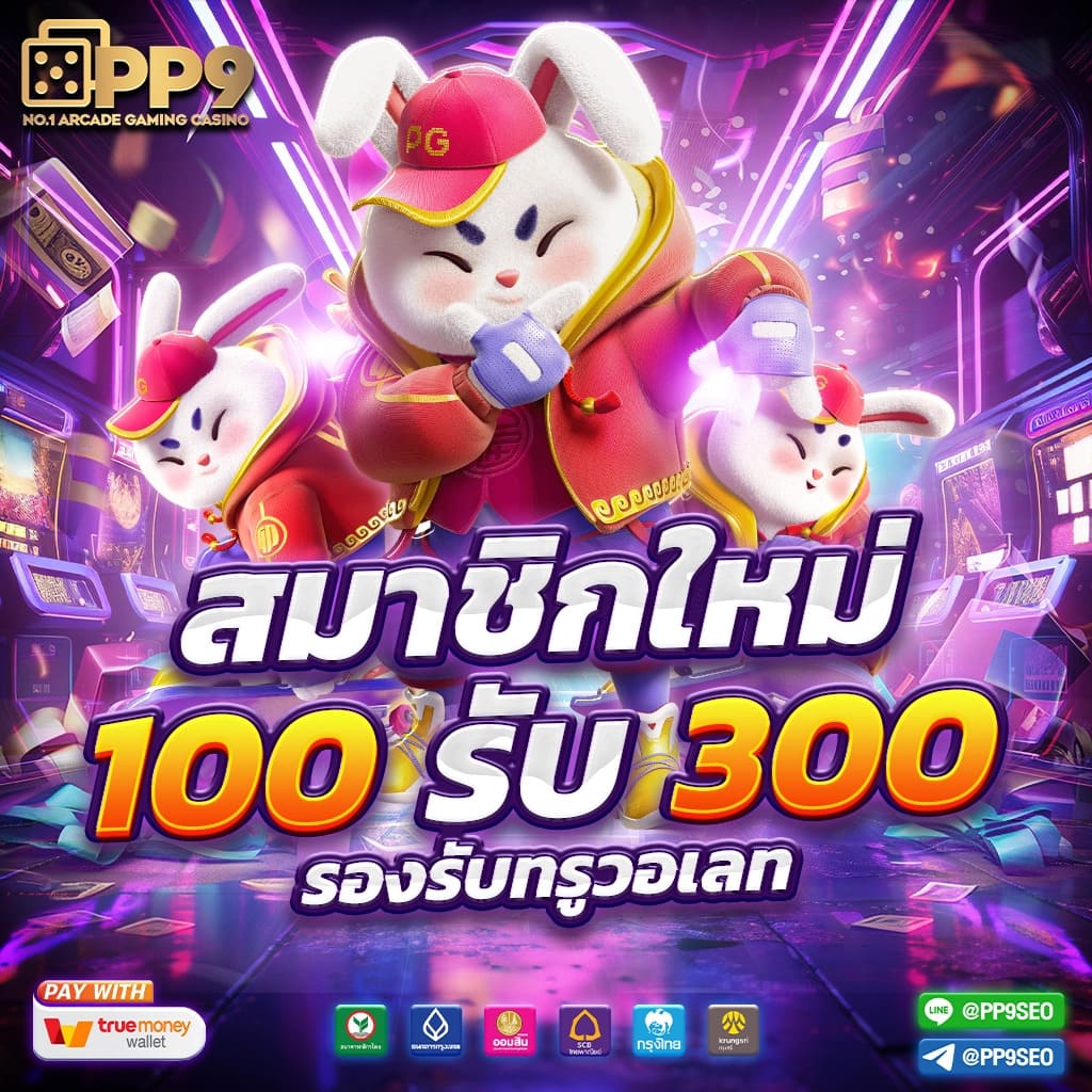 168lambo เว็บตรง สล็อต ฝากถอนออโต้ ไม่ผ่านเอเย่นต์ 2026