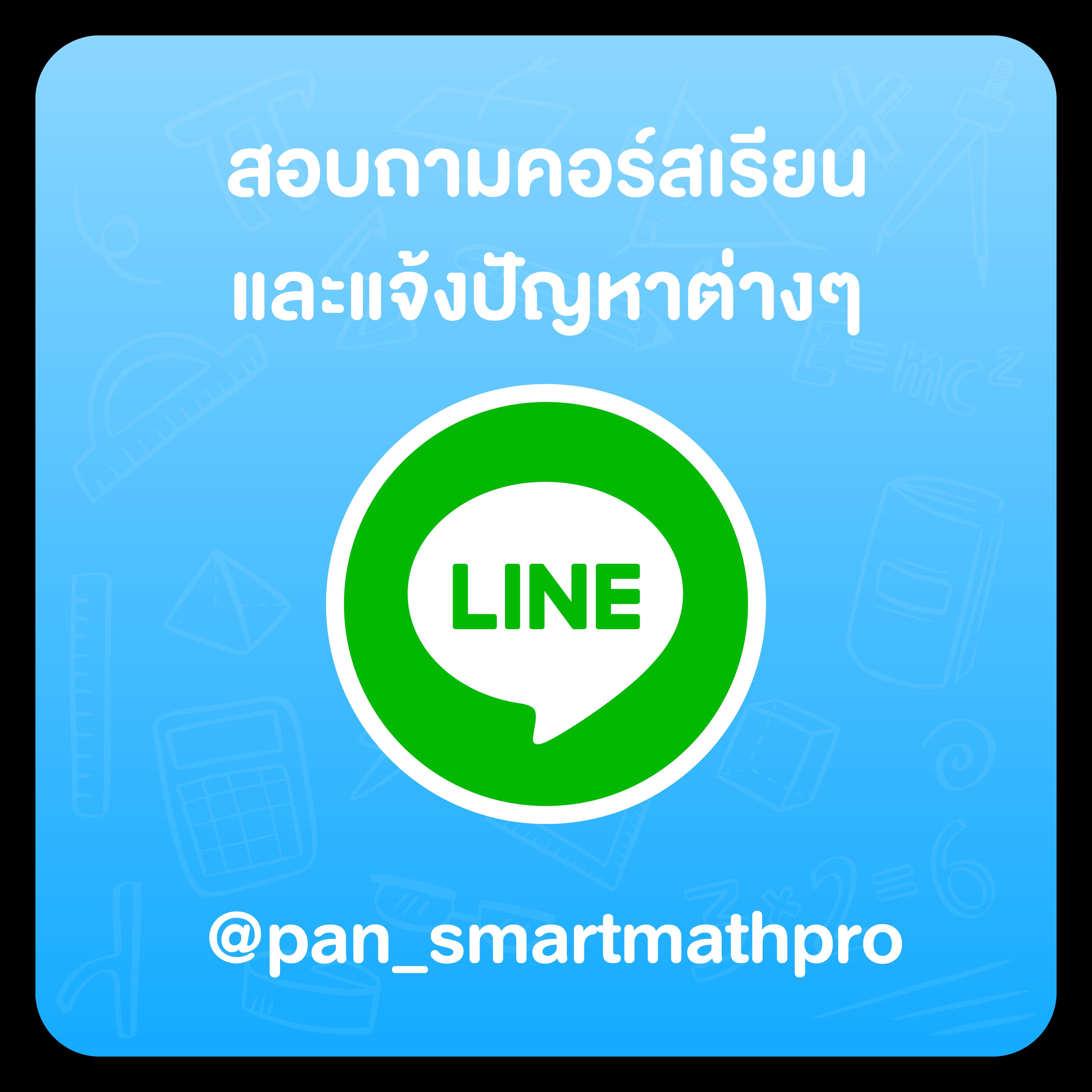168pg เว็บตรง สล็อต ฝากถอนออโต้ ไม่ผ่านเอเย่นต์ 2026