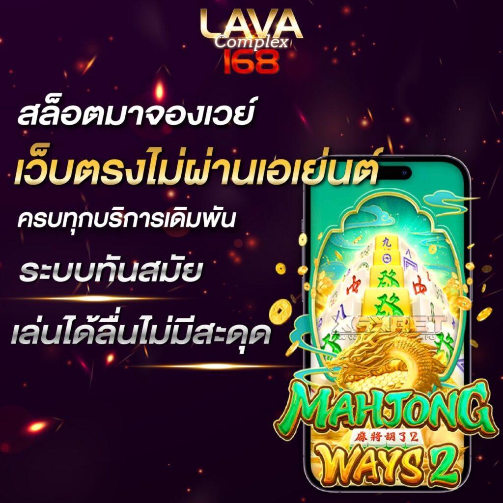 1xb เว็บพนันเว็บตรง สล็อต ฝากถอนออโต้ ไม่ผ่านเอเย่นต์ 2026