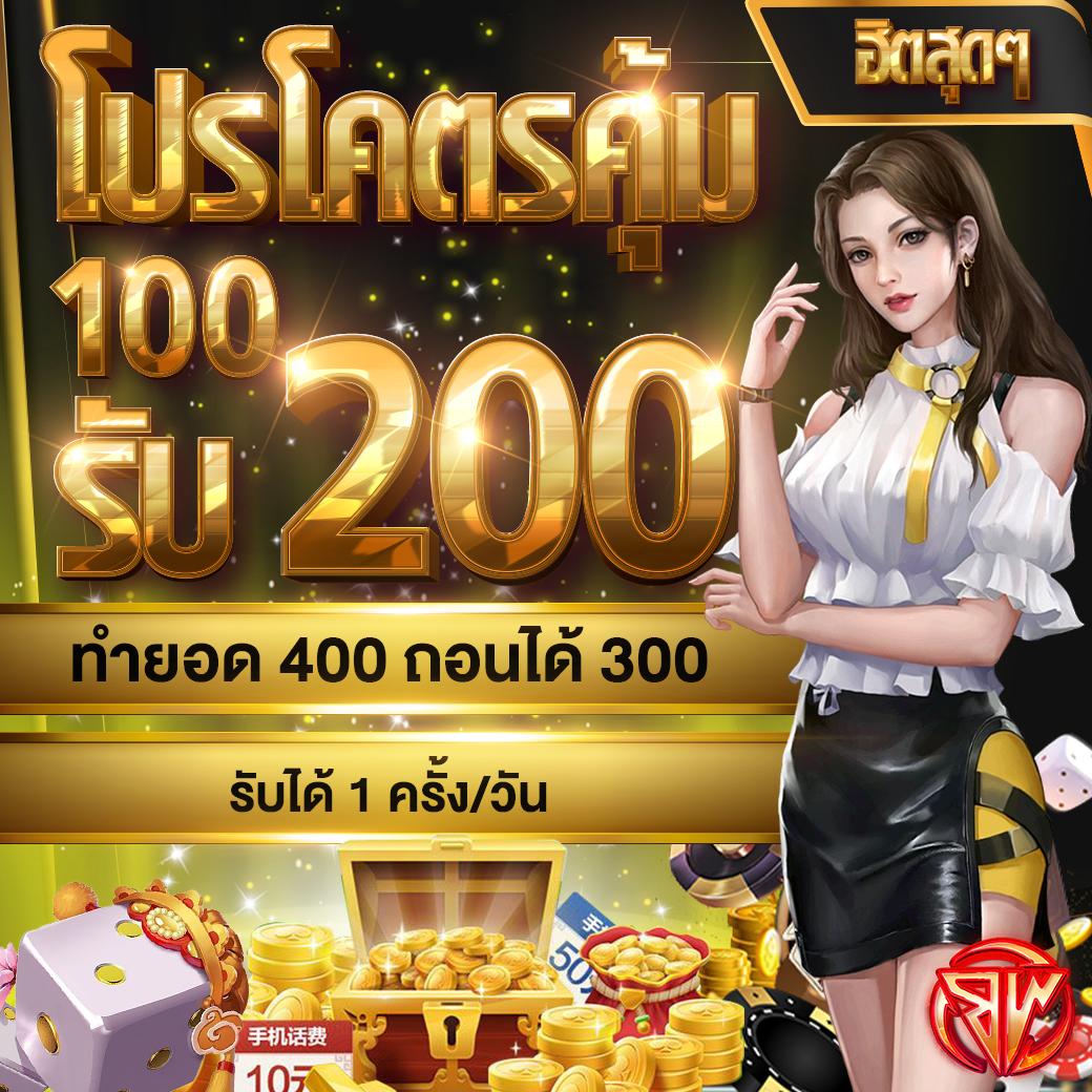 205com เว็บตรง สล็อต ฝากถอนออโต้ ไม่ผ่านเอเย่นต์ 2026