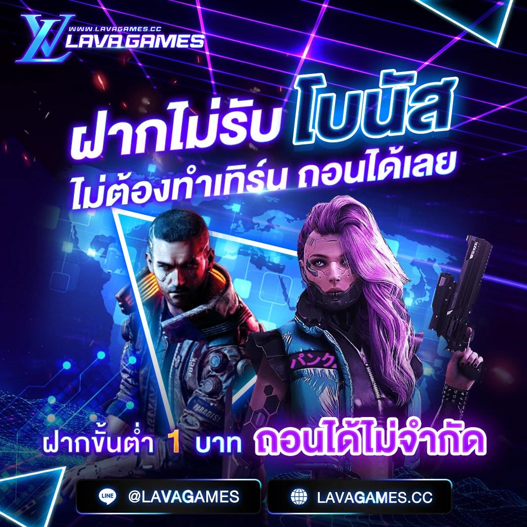 224สล็อต เว็บตรง สล็อต ฝากถอนออโต้ ไม่ผ่านเอเย่นต์ 2026
