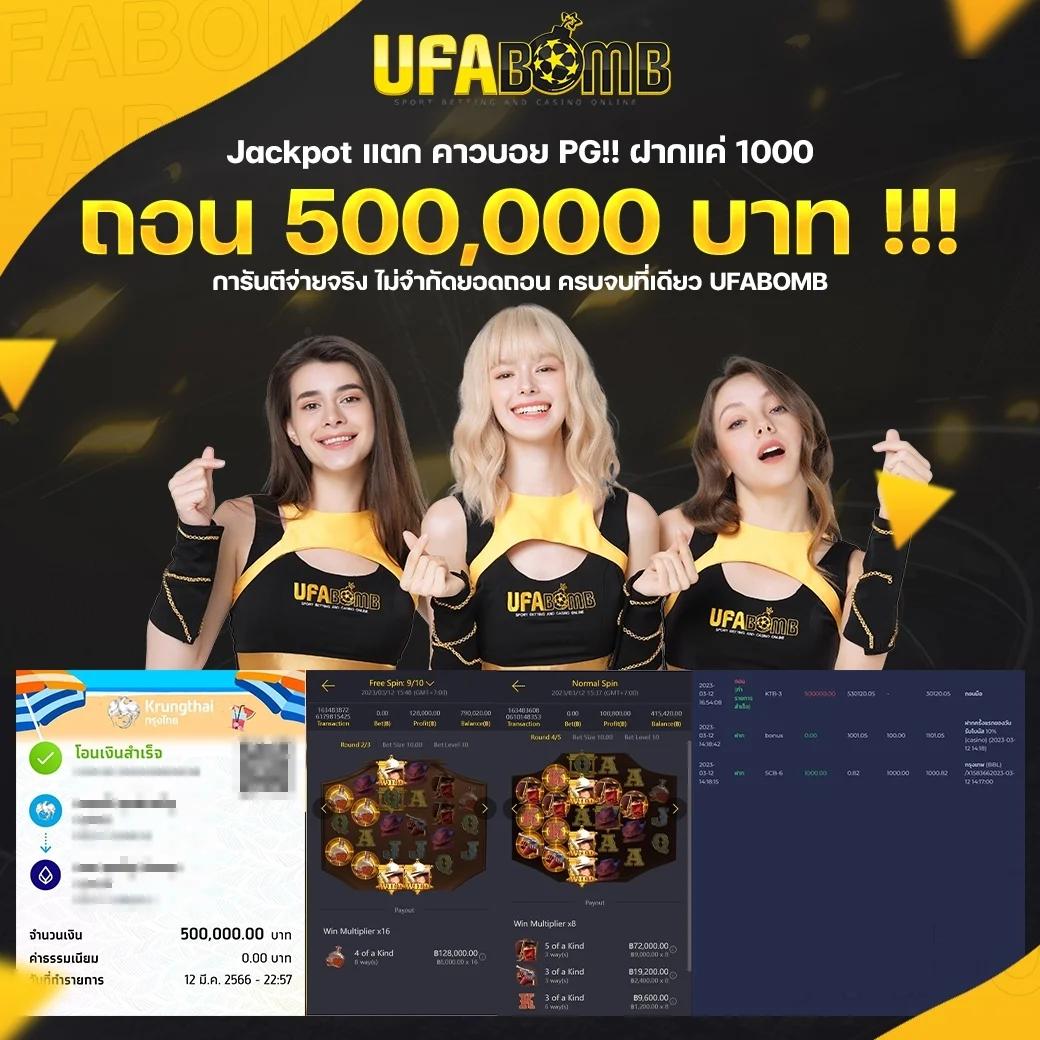 38thai com เข้าสู่ระบบ เว็บตรง สล็อต ฝากถอนออโต้ ไม่ผ่านเอเย่นต์ 2026