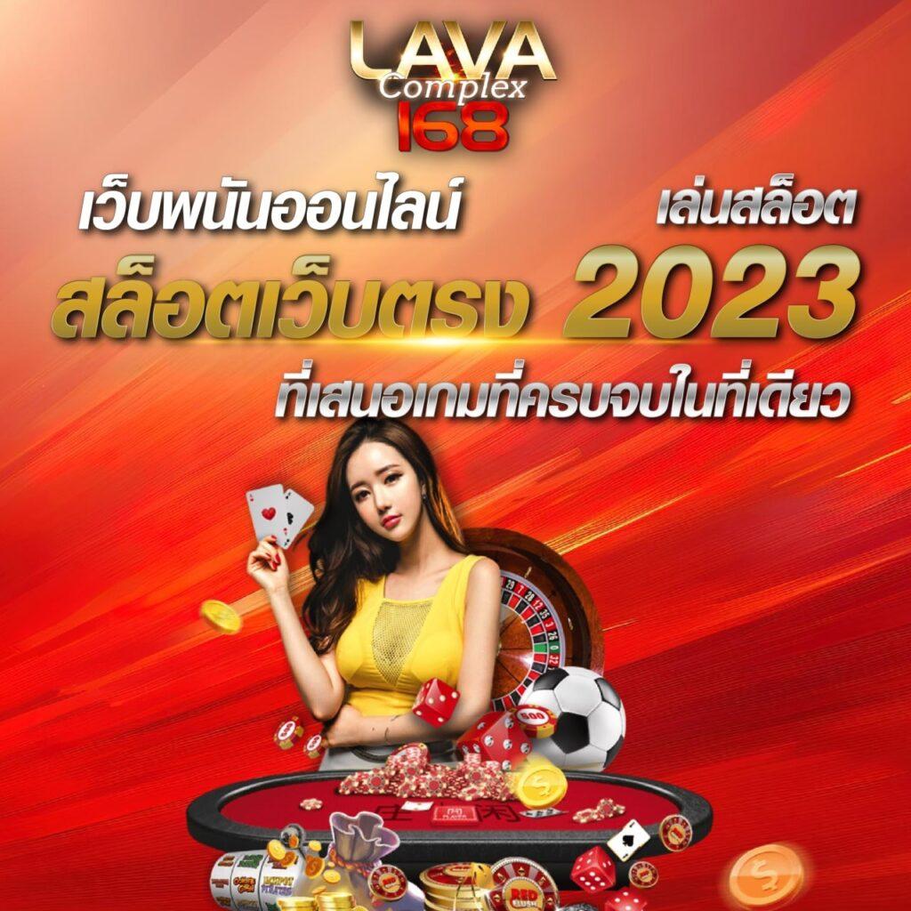 3mbet เว็บตรง สล็อต ฝากถอนออโต้ ไม่ผ่านเอเย่นต์ 2026