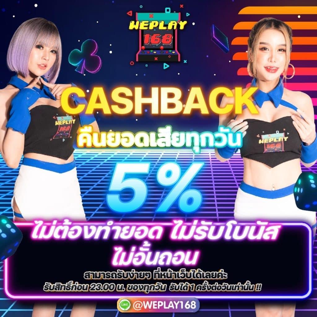 59g8 เว็บตรงสล็อต ฝากถอนออโต้ ไม่ผ่านเอเย่นต์ 2026
