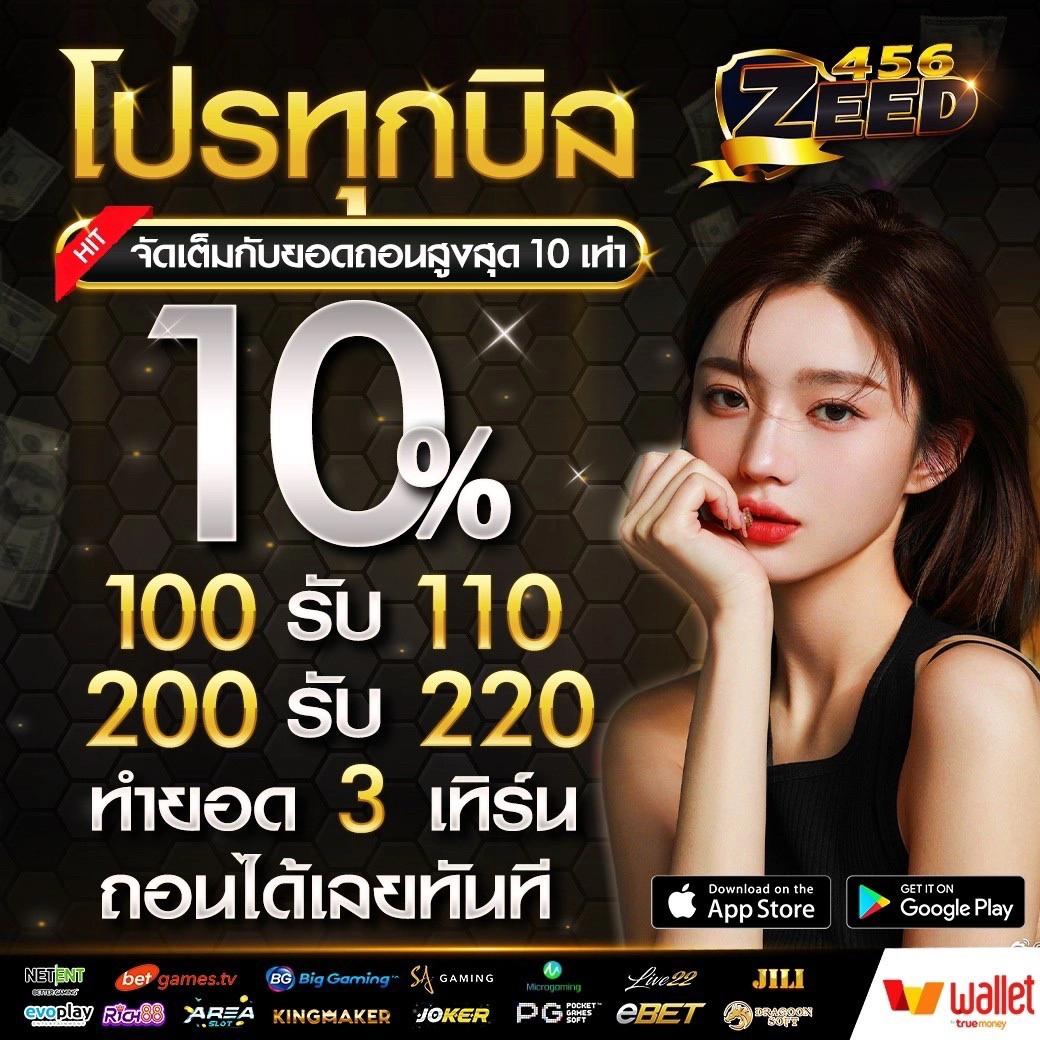 59g เว็บตรง สล็อต ฝากถอนออโต้ ไม่ผ่านเอเย่นต์ 2026