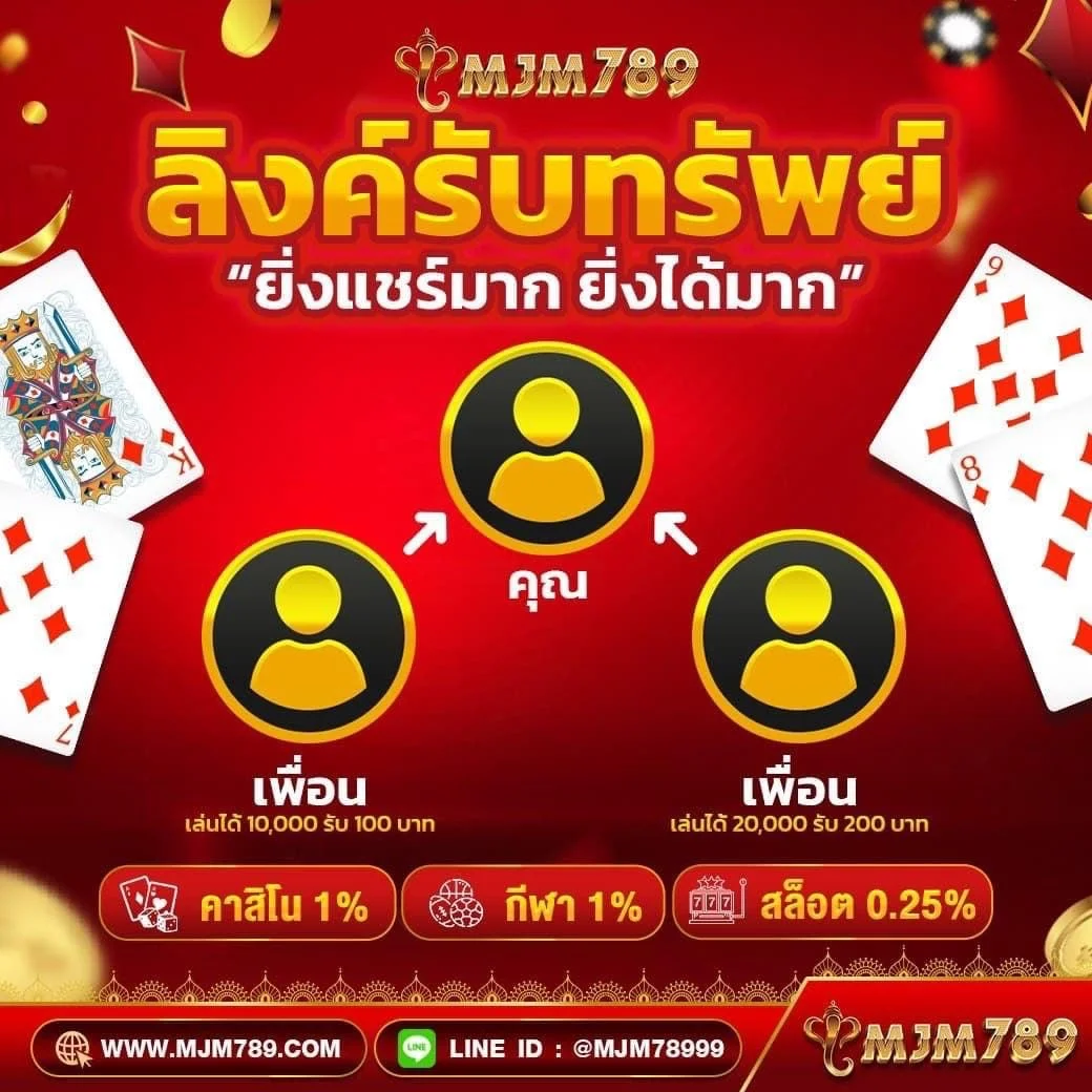 5heng เว็บตรง สล็อต ฝากถอนออโต้ ไม่ผ่านเอเย่นต์ 2026