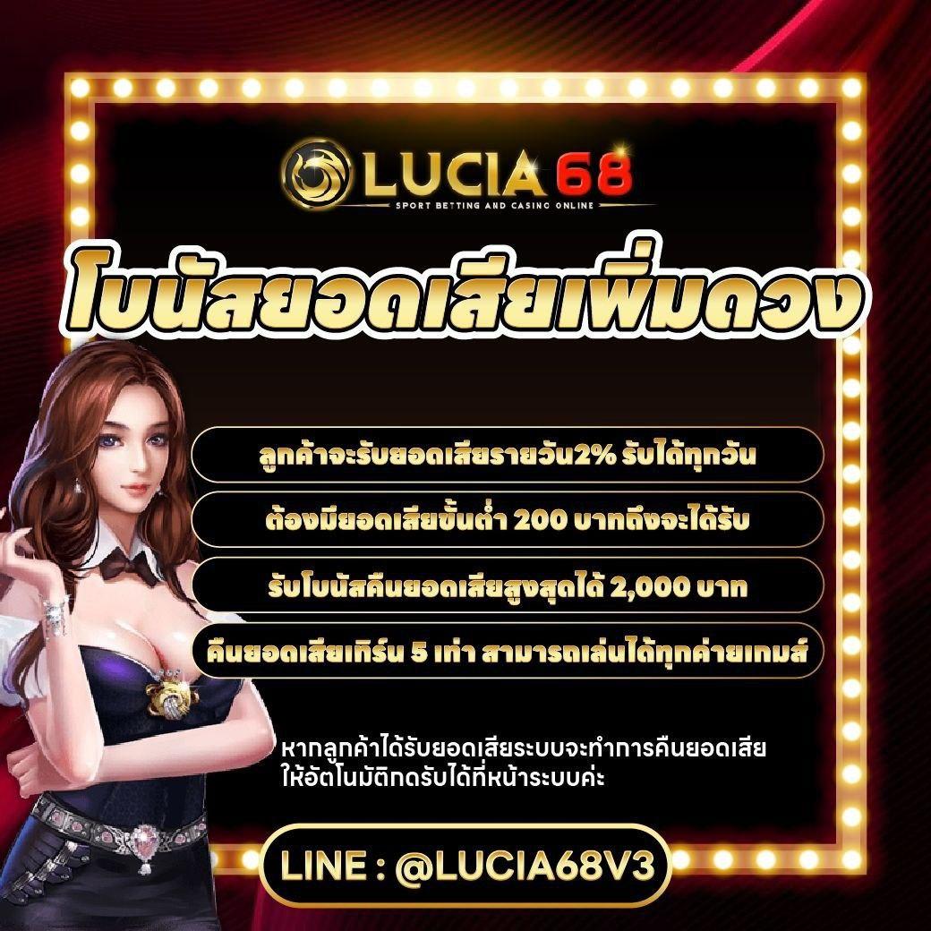 65vip เว็บตรง สล็อต ฝากถอนออโต้ ไม่ผ่านเอเย่นต์ 2026