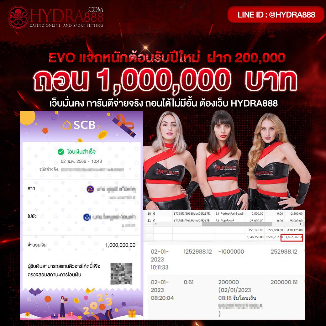 68kub เว็บตรง สล็อต ฝากถอนออโต้ ไม่ผ่านเอเย่นต์ 2026