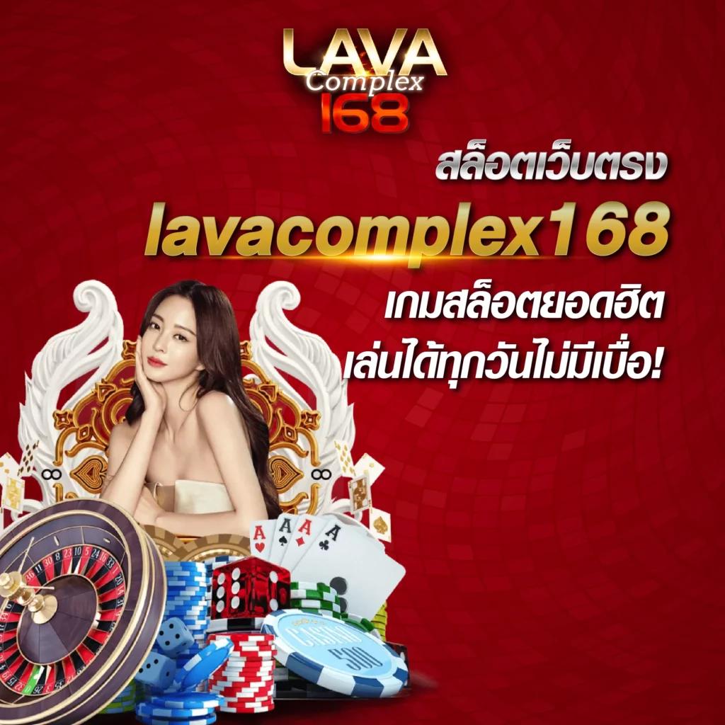789bet slot เว็บตรง สล็อต ฝากถอนออโต้ ไม่ผ่านเอเย่นต์ 2026