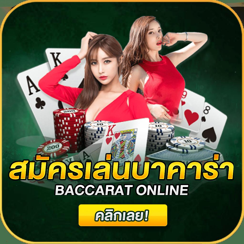 789bet vip เว็บตรง สล็อต ฝากถอนออโต้ ไม่ผ่านเอเย่นต์ 2026