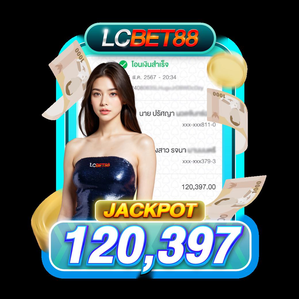 789bet เว็บตรง สล็อต ฝากถอนออโต้ ไม่ผ่านเอเย่นต์ 2026