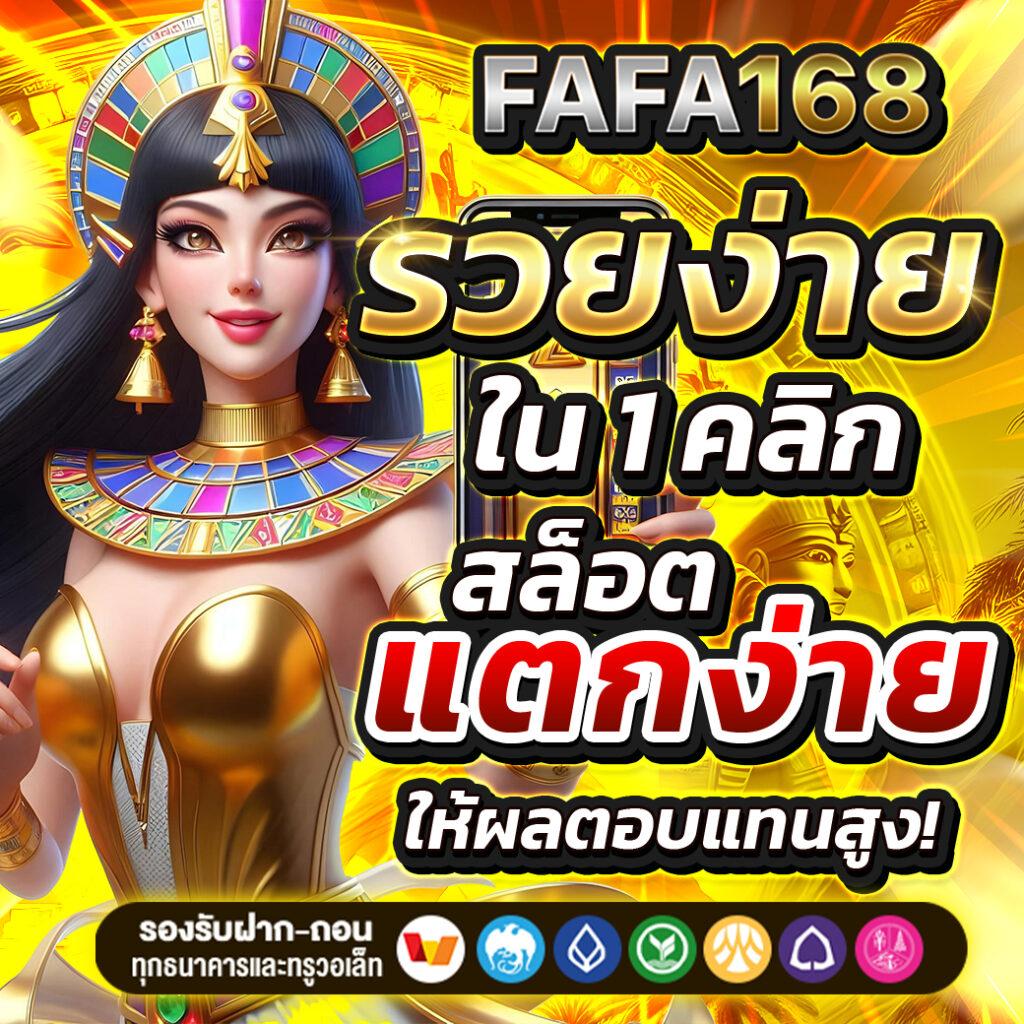 789det เว็บตรง สล็อต ฝากถอนออโต้ ไม่ผ่านเอเย่นต์ 2026