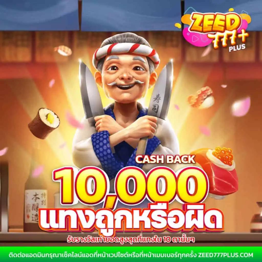 789mb เว็บตรง สล็อต ฝากถอนออโต้ ไม่ผ่านเอเย่นต์ 2026
