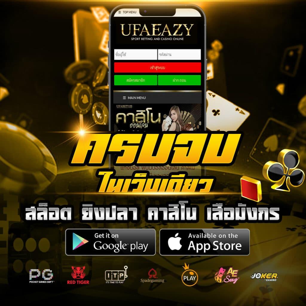8x8win เว็บตรง สล็อต ฝากถอนออโต้ ไม่ผ่านเอเย่นต์ 2026