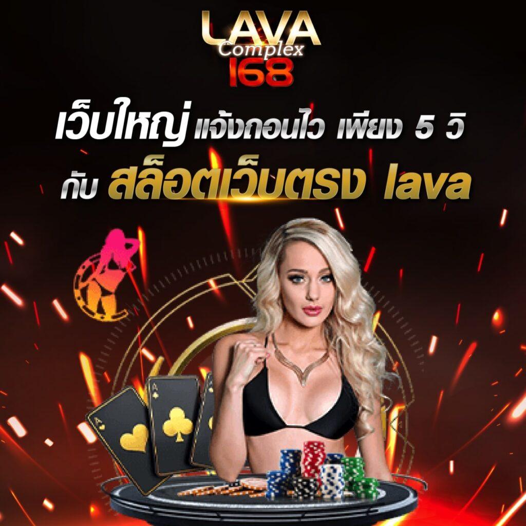 999 เว็บตรง สล็อต ฝากถอนออโต้ ไม่ผ่านเอเย่นต์ 2026