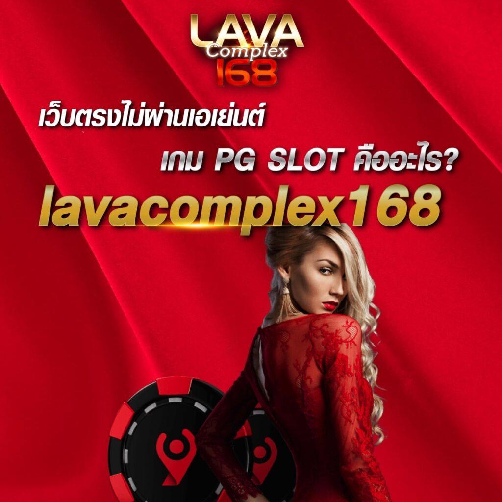 adam 789 เว็บตรง สล็อต ฝากถอนออโต้ ไม่ผ่านเอเย่นต์ 2026