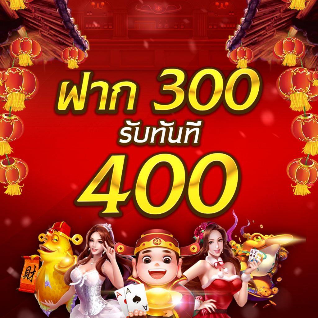agen108 --slot เว็บตรง สล็อต ฝากถอนออโต้ ไม่ผ่านเอเย่นต์ 2026