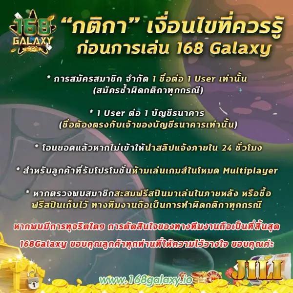 ak47max เว็บตรง สล็อต ฝากถอนออโต้ ไม่ผ่านเอเย่นต์ 2026