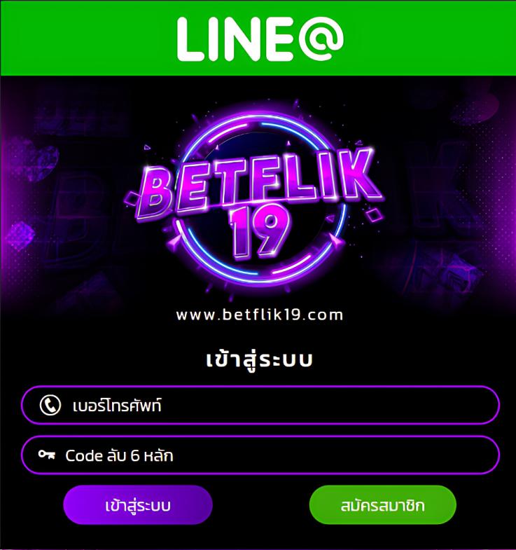 ak77 เว็บตรง สล็อต ฝากถอนออโต้ ไม่ผ่านเอเย่นต์ 2026