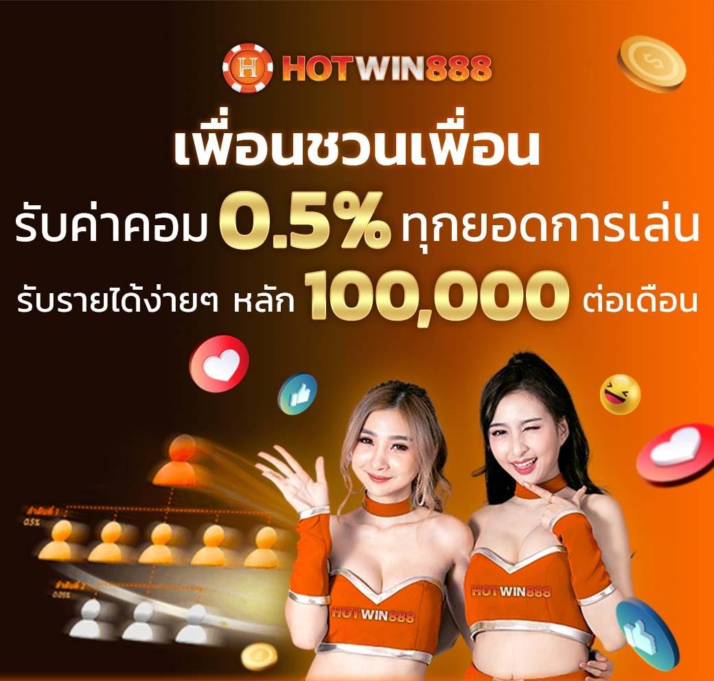 ak88bet เว็บตรง สล็อต ฝากถอนออโต้ ไม่ผ่านเอเย่นต์ 2026