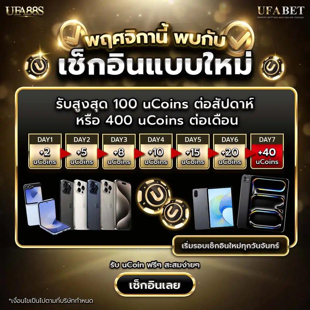aka99s เว็บตรง สล็อต ฝากถอนออโต้ ไม่ผ่านเอเย่นต์ 2026