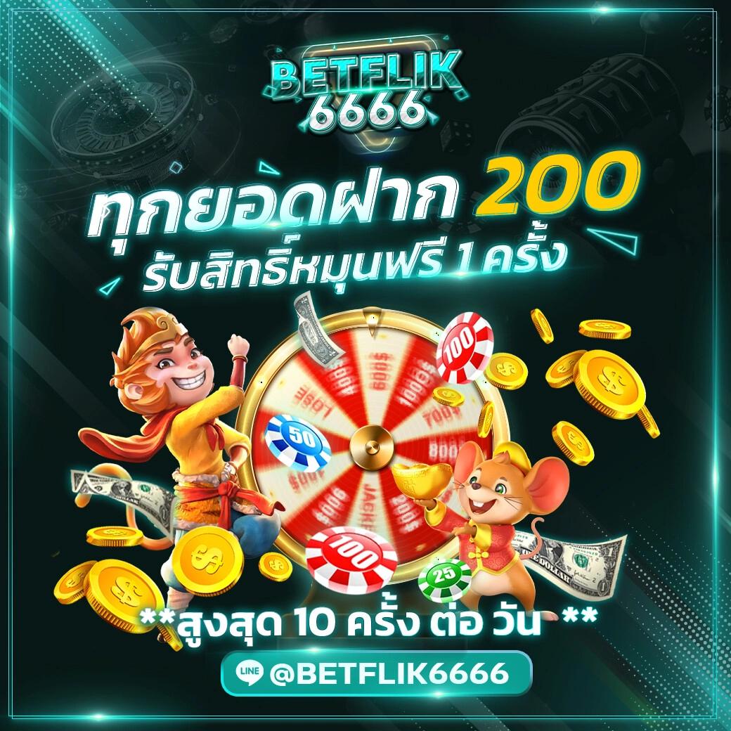 allbet เว็บตรง สล็อต ฝากถอนออโต้ ไม่ผ่านเอเย่นต์ 2026