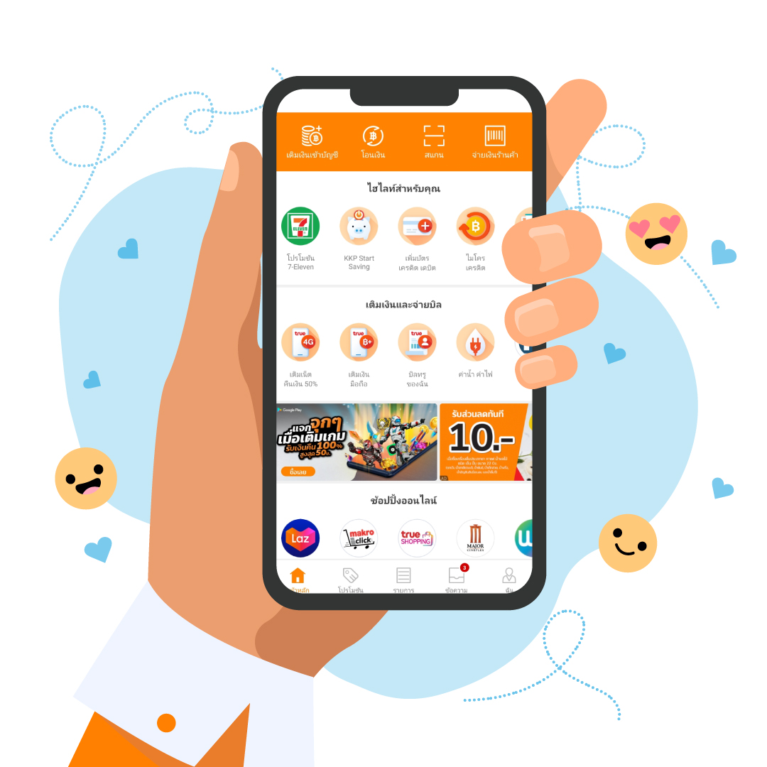 allslot789 เว็บตรงสล็อต ฝากถอนออโต้ ไม่ผ่านเอเย่นต์ 2026