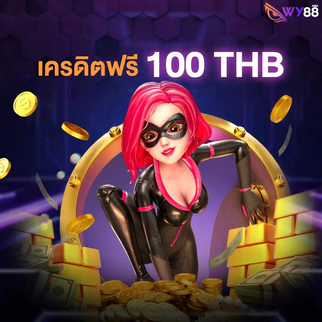 allslot wallet เว็บตรง สล็อต ฝากถอนออโต้ ไม่ผ่านเอเย่นต์ 2026