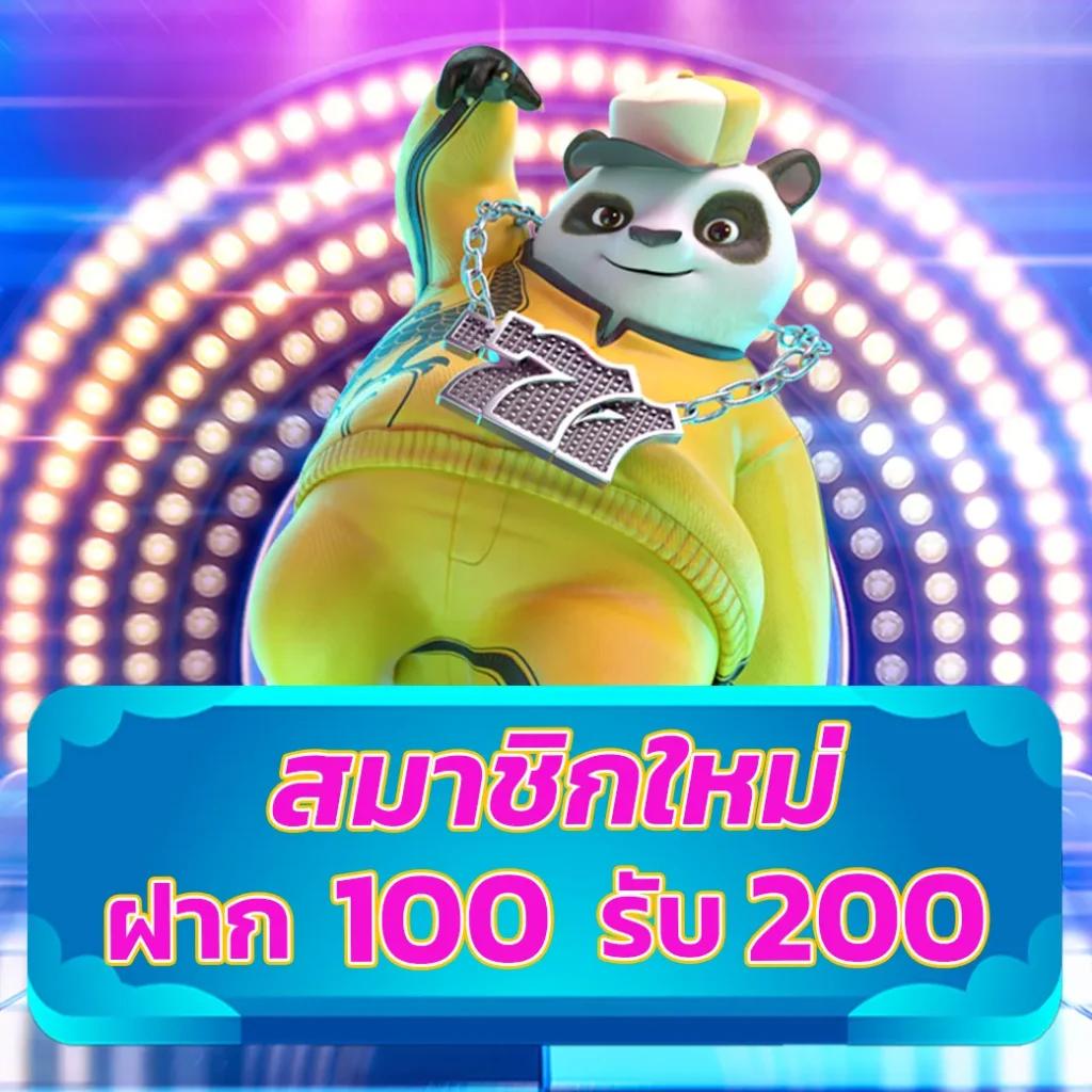 allslotz88 เว็บตรง สล็อต ฝากถอนออโต้ ไม่ผ่านเอเย่นต์ 2026