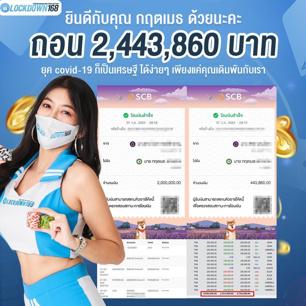 ambbet เว็บตรง สล็อต ฝากถอนออโต้ ไม่ผ่านเอเย่นต์ 2026