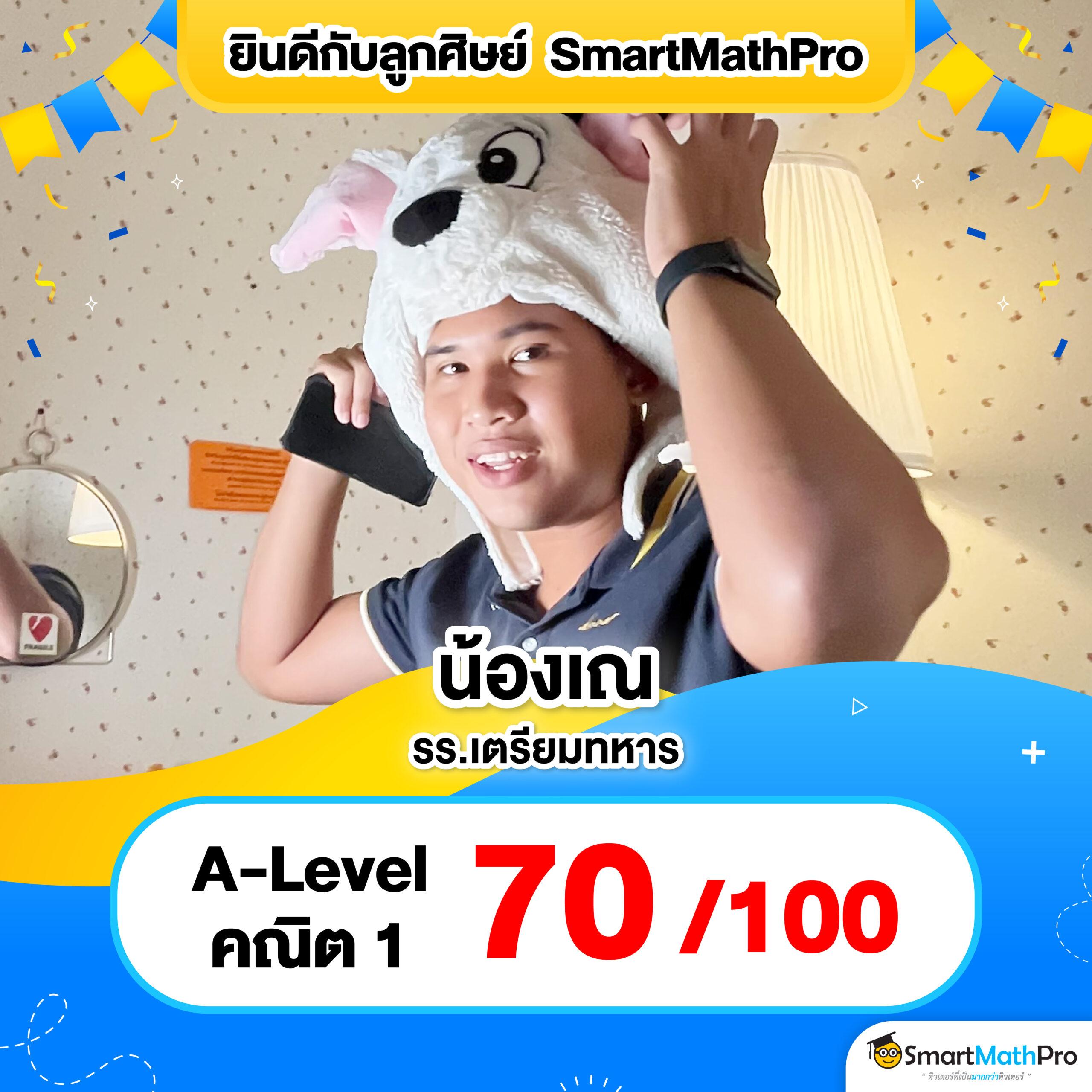 asia999 เว็บตรง สล็อต ฝากถอนออโต้ ไม่ผ่านเอเย่นต์ 2026