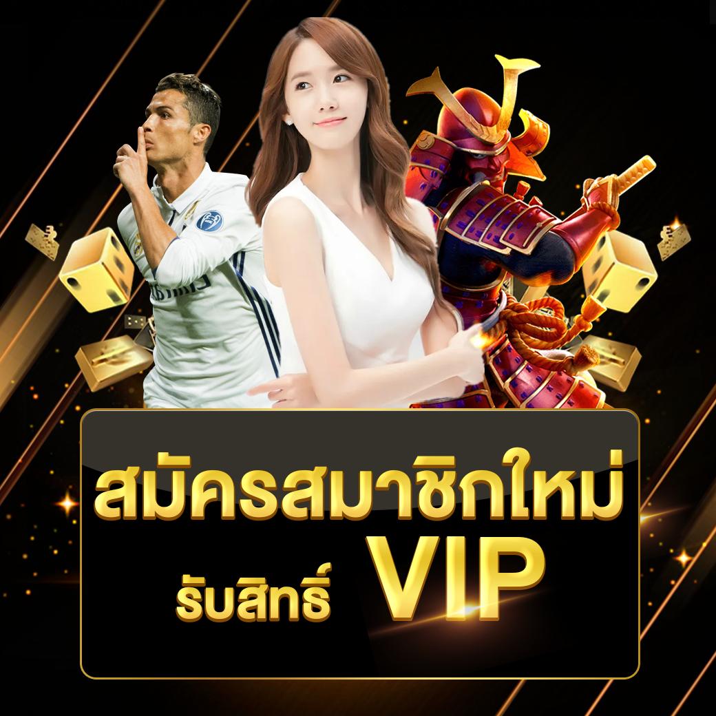 autosbet เว็บตรง สล็อต ฝากถอนออโต้ ไม่ผ่านเอเย่นต์ 2026