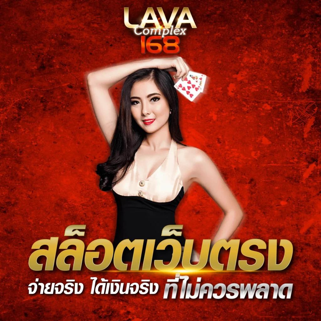 bar4bet เว็บตรง สล็อต ฝากถอนออโต้ ไม่ผ่านเอเย่นต์ 2026