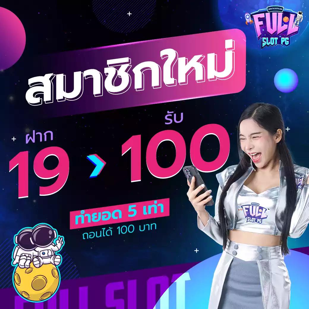 beo777 เว็บตรง สล็อต ฝากถอนออโต้ ไม่ผ่านเอเย่นต์ 2026