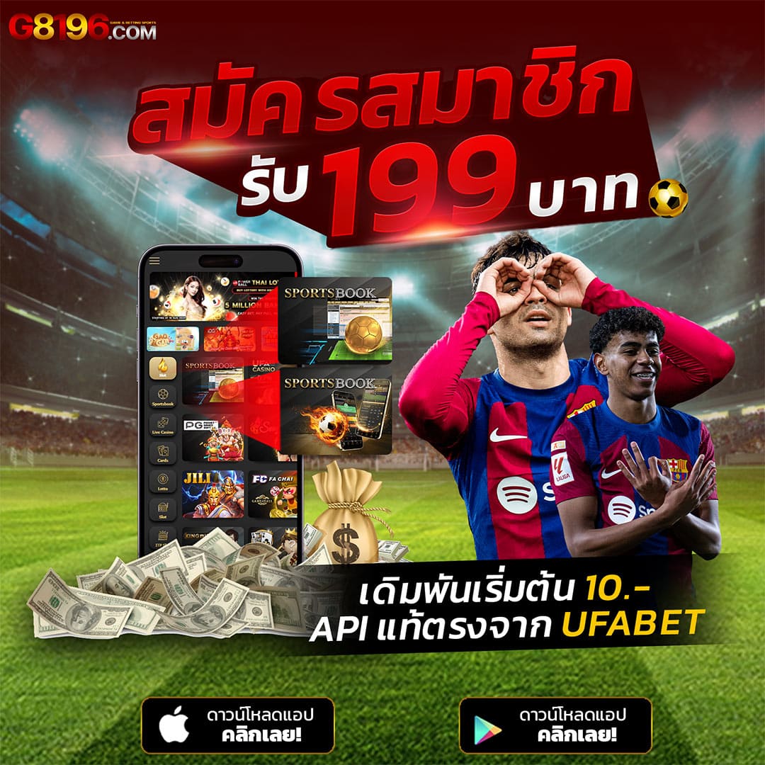 beta191 เว็บตรง สล็อต ฝากถอนออโต้ ไม่ผ่านเอเย่นต์ 2026