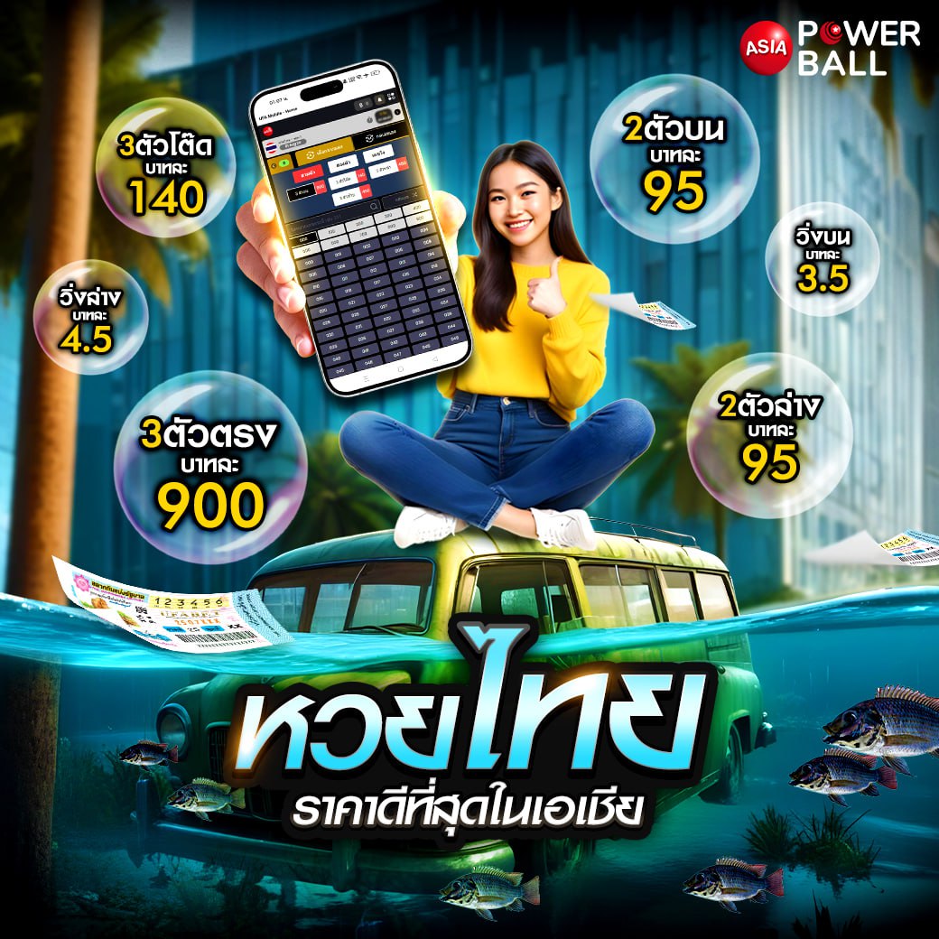 betcash285 เว็บตรง สล็อต ฝากถอนออโต้ ไม่ผ่านเอเย่นต์ 2026