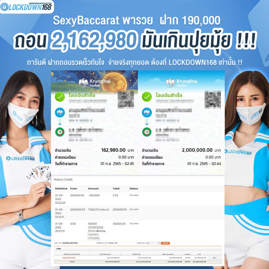 betdog เว็บตรง สล็อต ฝากถอนออโต้ ไม่ผ่านเอเย่นต์ 2026