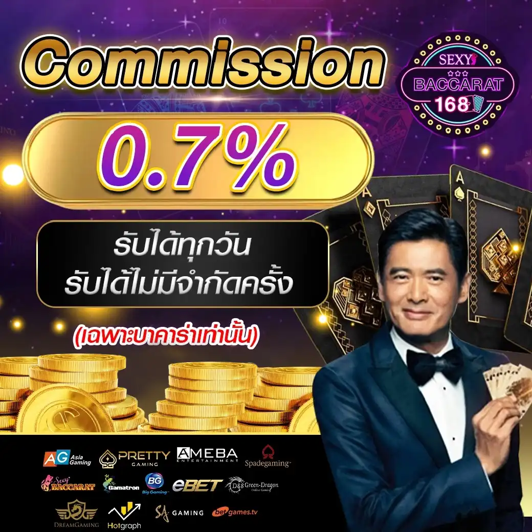 betflik68 เว็บตรง สล็อต ฝากถอนออโต้ ไม่ผ่านเอเย่นต์ 2026