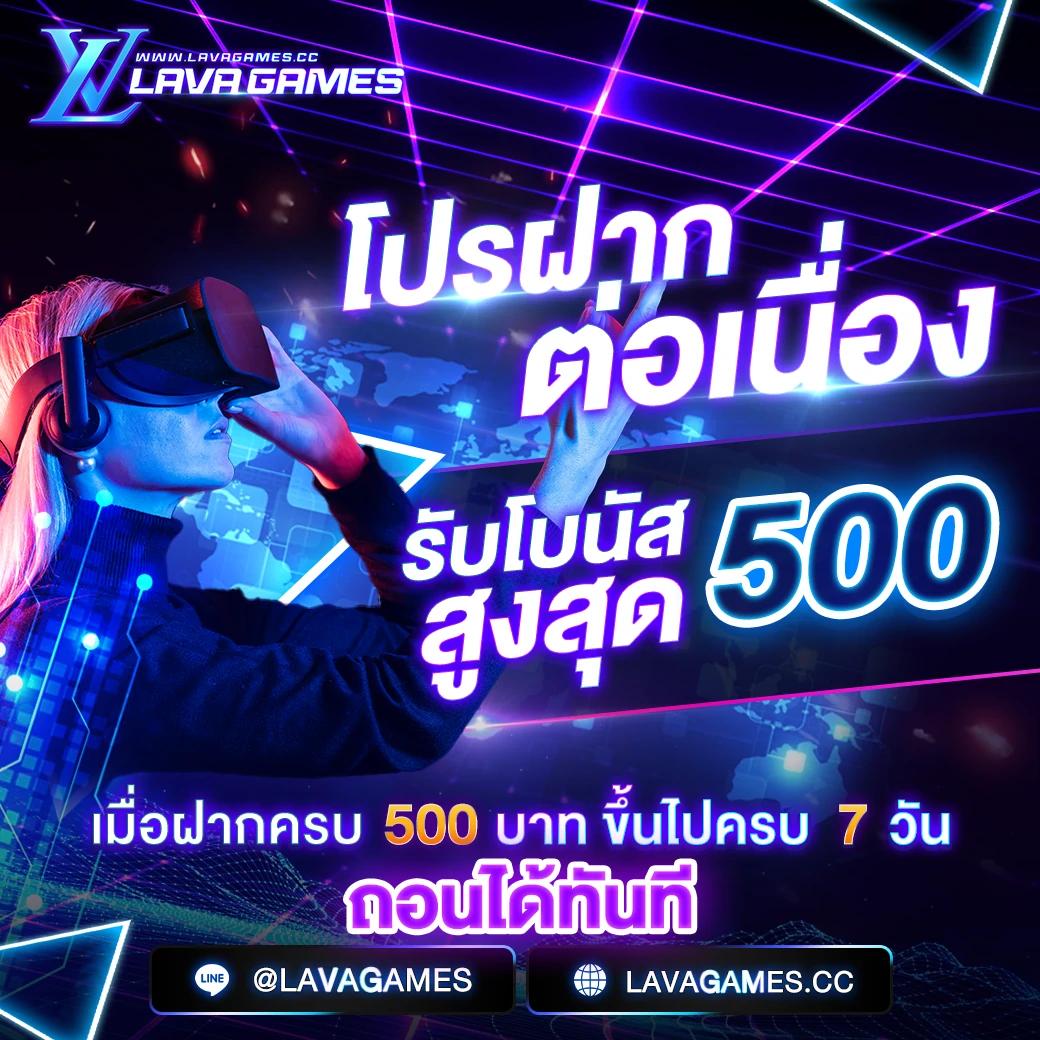 betflik93 เว็บตรง สล็อต ฝากถอนออโต้ ไม่ผ่านเอเย่นต์ 2026