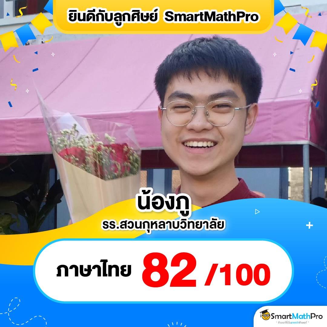 betflix casino เว็บตรง สล็อต ฝากถอนออโต้ ไม่ผ่านเอเย่นต์ 2026