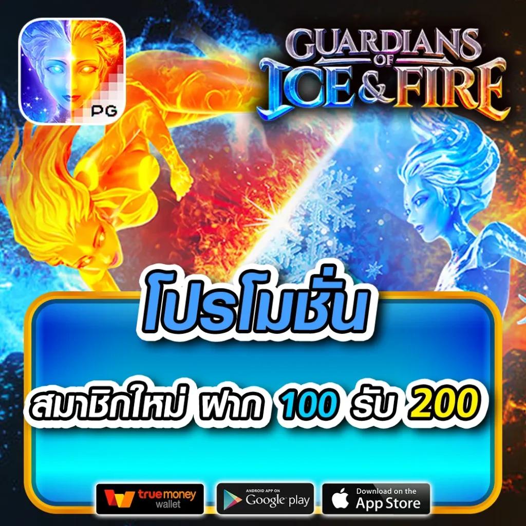 bgame666 เว็บตรง สล็อต ฝากถอนออโต้ ไม่ผ่านเอเย่นต์ 2026