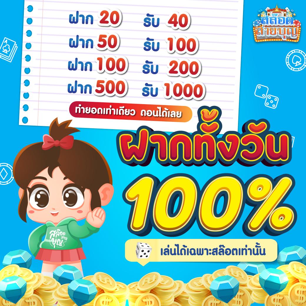 bgame888 เข้าสู่ระบบ เว็บตรง สล็อต ฝากถอนออโต้ 2026