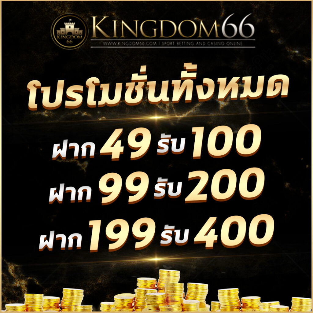 bk8thai เว็บตรง สล็อต ฝากถอนออโต้ ไม่ผ่านเอเย่นต์ 2026