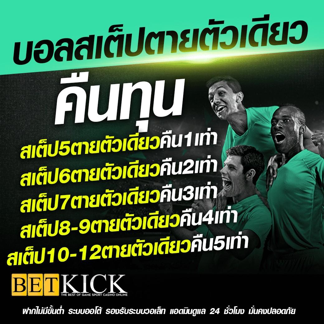bkk gaming เว็บตรง สล็อต ฝากถอนออโต้ ไม่ผ่านเอเย่นต์ 2026
